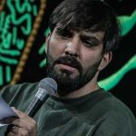 دانلود مداحی میبینی حالا قطع بر یقین بابا سجاد محمدی /// کامل 320 دانلود مداحی میبینی حالا قطع بر یقین بابا سجاد محمدی /// کامل 320