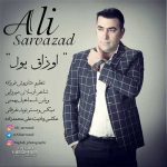 دانلود آهنگ اوزاق یول از علی سروآزاد / کیفیت عالی Mp3