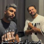 دانلود آهنگ نسخ از سالار صفرزاده (Salar Safarzadeh – Nasakh) کیفیت عالی MP3