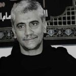 دانلود مداحی دﺷﻨﻪ ﺑﺮ ﻟﺐ ﺗﺸﻨﻪ ﺧﻨﺠﺮ ﺑﺮ ﺗﺎر ﺣﻨﺠﺮ از حسین فخری + Remix و متن نوحه