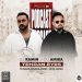 دانلود ریمیکس تهران آیز 01 از دی جی رامین و دی جی آمیکا