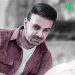 دانلود آهنگ منو تاریکی شهر و شب و بالکن و اهنگ (کامل mp3)