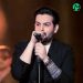 دانلود آهنگ اگه از یاد من تو نرفتی چی اگه بازم با اون بخندی چی + Remix