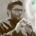 دانلود مداحی فضای دل من حرم با صفاته از حسین شریفی » متن نوحه