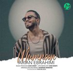 دانلود آهنگ امشب عشقم شدی ممنون (متن کامل) دانلود آهنگ امشب عشقم شدی ممنون (متن کامل)