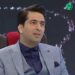 دانلود آهنگ شتر از بارون میناله ما از دل لیلا خانم + کلیپ