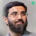 دانلود مداحی میدونی از بچگی توی هیئتت بودم // کلیپ نوحه