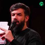 دانلود مداحی دلم برات تنگ شده حسین از حسین ستوده » mp3