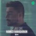 دانلود آهنگ دلم گیره از حامد برادران Hamed Baradaran / Delam Gire + متن
