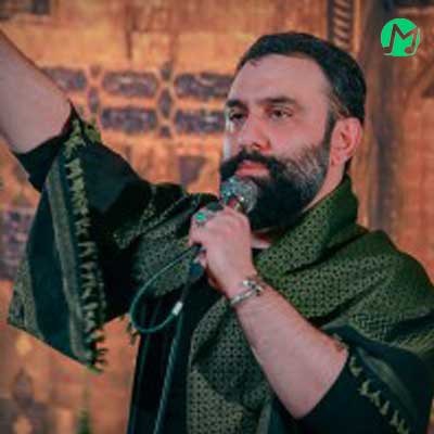 دانلود مداحی کی میگه کسی که بد شد بی کس و کاره جواد مقدم (کامل)
