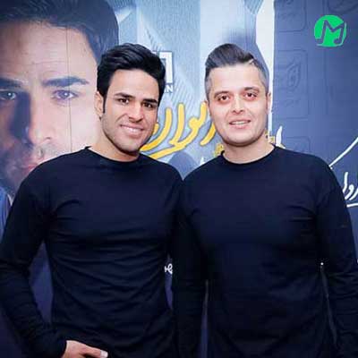 دانلود آهنگ شده تو خنده هات یادش کنی دلت بگیره ایوان بند + علی عبدالمالکی