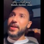 دانلود آهنگ من مات چشمای توام از مصطفی ابراهیمی و اصغر علیزاده (کلیپ اجرای زنده)