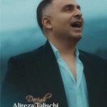 دانلود آهنگ دریغ از علیرضا طلیسچی :| Alireza Talischi| Darigh + متن