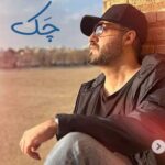 دانلود آهنگ چَک از رستاک (نمیدونی چه دردی میکشم) Rastaak – Chak