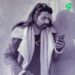 دانلود آهنگ ساقی از شارومین (Sharomin | Saghi)
