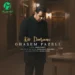 دانلود آهنگ کیو دارم از قاسم فاضلی (در این شبها که بیمارم کیو دارم) mp3 / کلیپ استوری