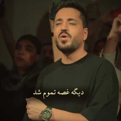 دانلود آهنگ مجتبی دربیدی دیدی قسمتمون شد تا ابد دانلود آهنگ دیدی قسمتمون شد تا ابد از مجتبی دربیدی + کلیپ اجرای زنده برای استوری