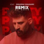 دانلود ریمیکس آزادی از محمد محرمی Remix بیس دار + ورژن اصلی MP3