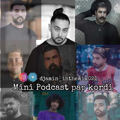 دانلود ریمیکس کردی فارسی کجای این شهری (بهنام بانی ، فرزاد فرزین ، احسان دریادل ، رامین کرمی تارا ، امیر رمضانی ، فرشاد آزادی) از دی جی امین