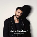 دانلود آهنگ برا خودمی از مهراد جم (هوش مصنوعی / میزنم قید هر کی) + ورژن اصلی محمدرضا عشریه دانلود آهنگ برا خودمی از مهراد جم (هوش مصنوعی / میزنم قید هر کی) + ورژن اصلی محمدرضا عشریه