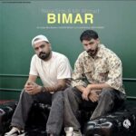 دانلود آهنگ بیمار از رضا شیری »» بهترین کیفیت + متن (Reza Shiri / Bimar)