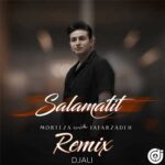 دانلود ریمیکس اﻣﺸﺐ ﺑﺎ دﻟﻰ ﺗﻨﮓ اﺳﻤﺖ رو ﻣﻴﻨﻮﻳﺴﻢ Remix (سلامتی بیس دار) از مرتضی جعفرزاده + ورژن اصلی