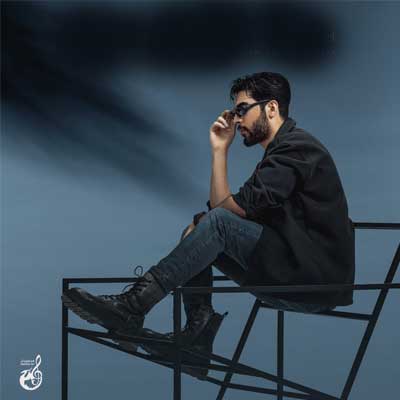دانلود آهنگ آخرین پرواز از کیارش ((Kiarash :: Akharin Parvaz))