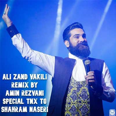 دانلود پادکست علی زند وکیلی (گلچین بهترین آهنگهای شاد یکجا MP3)