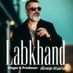 دانلود آهنگ لبخند از آرمین نصرتی / عاشقانه جنوبی (خزان زد ای سالوم نوبتی تماممه) کامل MP3