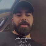 دانلود آهنگ دل به دل راهی نداره از مهدی پوراحمدی (بختیاری غمگین + کلیپ استوری)