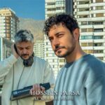 دانلود آهنگ یه خبری بشه از حسین پارسا :: بهترین کیفیت MP3 (کاشکی یه بارون بزنه)
