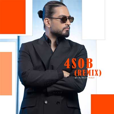 دانلود ریمیکس 4 صبح از نیواد Remix (کیفیت بالا Mp3 + ورژن اصلی)