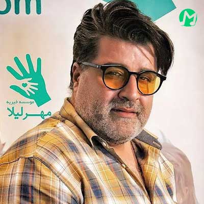 دانلود آهنگ شده تو خندت گریت بگیره یکی بیاد خود تورو ازت بگیره از مهدی یغمایی :: MP3