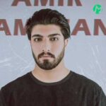 دانلود آهنگ بیا نذار قلبم بیفته دست غریبه از امیر رمضانی (کردی , عاشقانه)