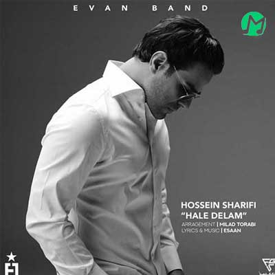 دانلود آهنگ حال دلم بده از ایوان بند : Evan Band بهترین کیفیت MP3