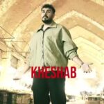 دانلود آهنگ خشاب از سینا پرهیز /// کردی عاشقانه (بهترین کیفیت MP3)