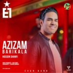 دانلود آهنگ عزیزم باریکلا از ایوان بند Evan Band ; Azizam Barikala // کامل 320