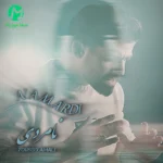دانلود آهنگ نامردی از یوسف جمالی //// کردی فارسی (ستاره دنباله دار آسمانم) کلیپ و متن