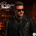 دانلود ریمیکس تو جنگی رو شروع کردی از مهدی احمدوند Remi ((ریمیکس اعتماد)) دانلود ریمیکس تو جنگی رو شروع کردی از مهدی احمدوند Remi ((ریمیکس اعتماد))