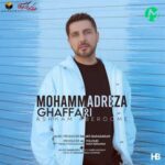 دانلود آهنگ اشکام آبرومه عشقم از محمدرضا غفاری (تیتراژ سریال ملکه گدایان)
