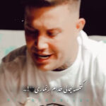 دانلود آهنگ کتمسه چالی خدامر نماری از علی احمدیانی «کردی / کلیپ اجرای زنده و متن ترانه»