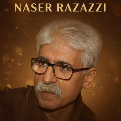 دانلود آهنگ پاییزه پاییزه از ناصر رزازی (کردی غمگین) Naser Razazi ; Paeiz Paeiz  