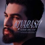 دانلود آهنگ عزیز دلم از کیارش Kiyarash ; Azize Delam ::دوستت دارم اینو میدونی عزیز دلم:: دانلود آهنگ عزیز دلم از کیارش Kiyarash ; Azize Delam ::دوستت دارم اینو میدونی عزیز دلم::