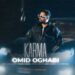 دانلود آهنگ کارما از امید عقابی Omid Oghabi ; Karama :: بهترین کیفیت MP3