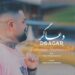 دانلود آهنگ دعا گر از بهنام حسن زاده ::مازندرانی ; غمگین:: بهترین کیفیت