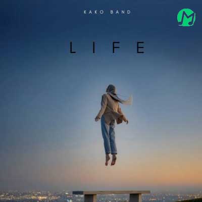 دانلود آهنگ زندگی از کاکو بند Kako Band ; Life /// بهترین کیفیت MP3