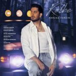 دانلود آهنگ کلبه از فرزاد فرزین :: Kolbe / Farzad Farzin کیفیت خوب Mp3