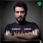 دانلود آهنگ دردت به جانم از پدرام پالیز :: Pedram Paliz ; Dardat Be Janam