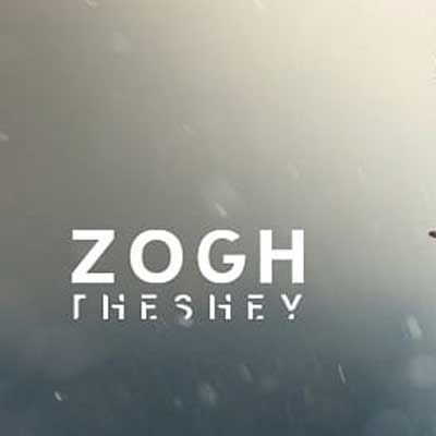دانلود آهنگ ذوق از دشی Theshey (خوبه الان راضی شدی از دل تنگم) عاشقانه + متن کامل