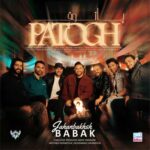 دانلود آهنگ پاتوق از بابک جهانبخش «شاد شاد / Patogh » دو کیفیت عالی MP3 دانلود آهنگ پاتوق از بابک جهانبخش «شاد شاد / Patogh » دو کیفیت عالی MP3